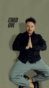 Шоу-игра «Чпок»
